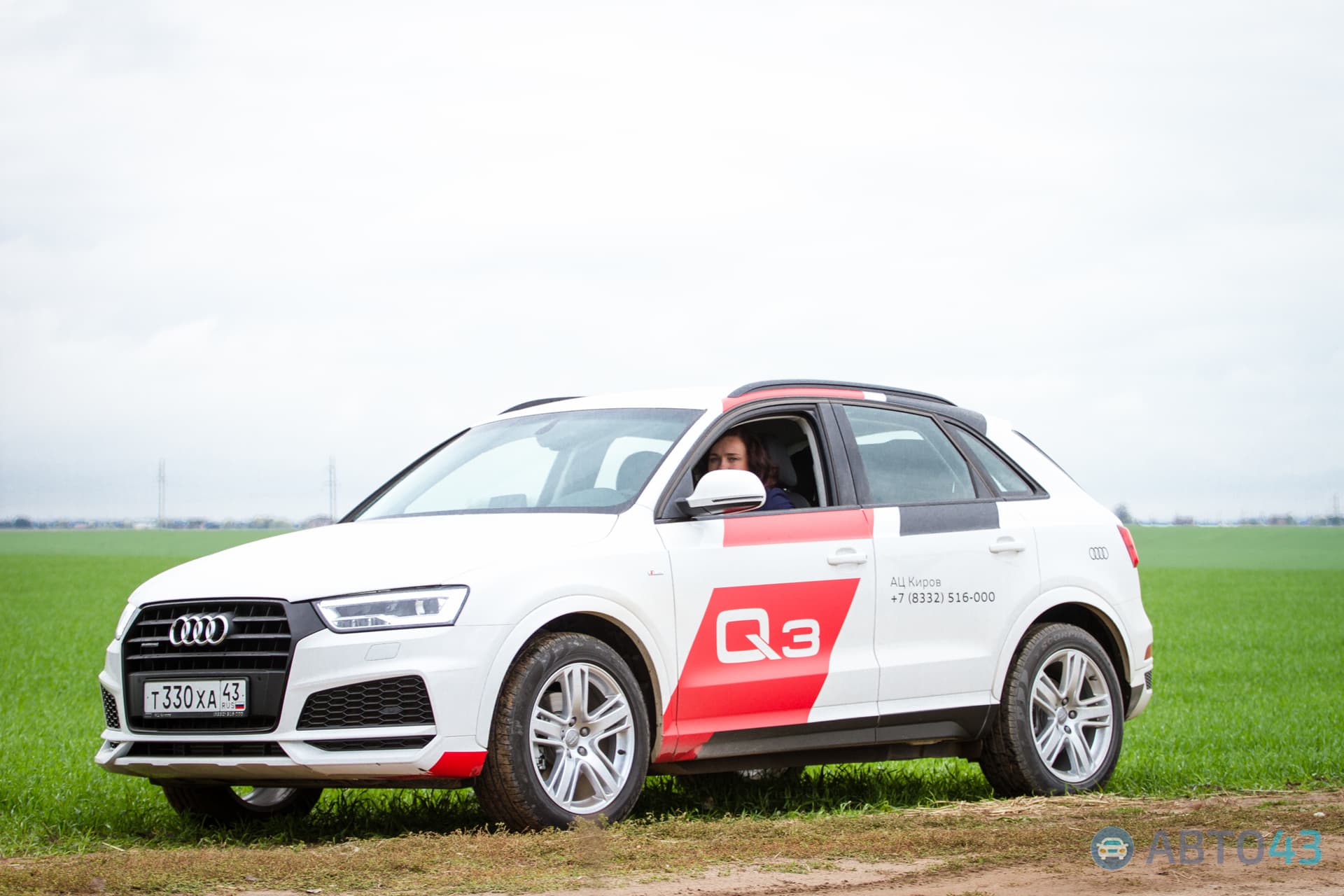 Тест-драйв Audi Q3: машина для тех, кто любит погорячее