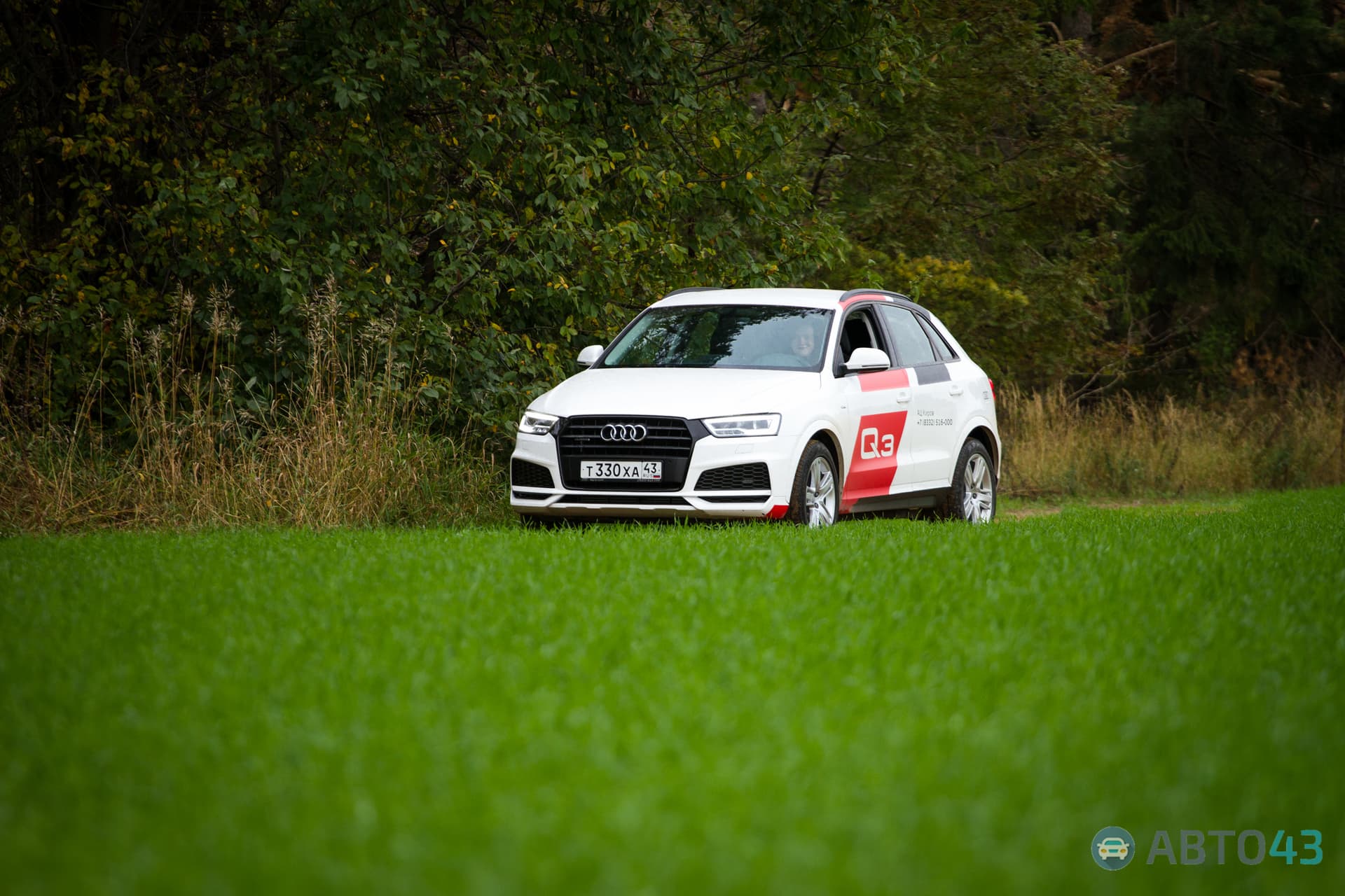 Тест-драйв Audi Q3: машина для тех, кто любит погорячее