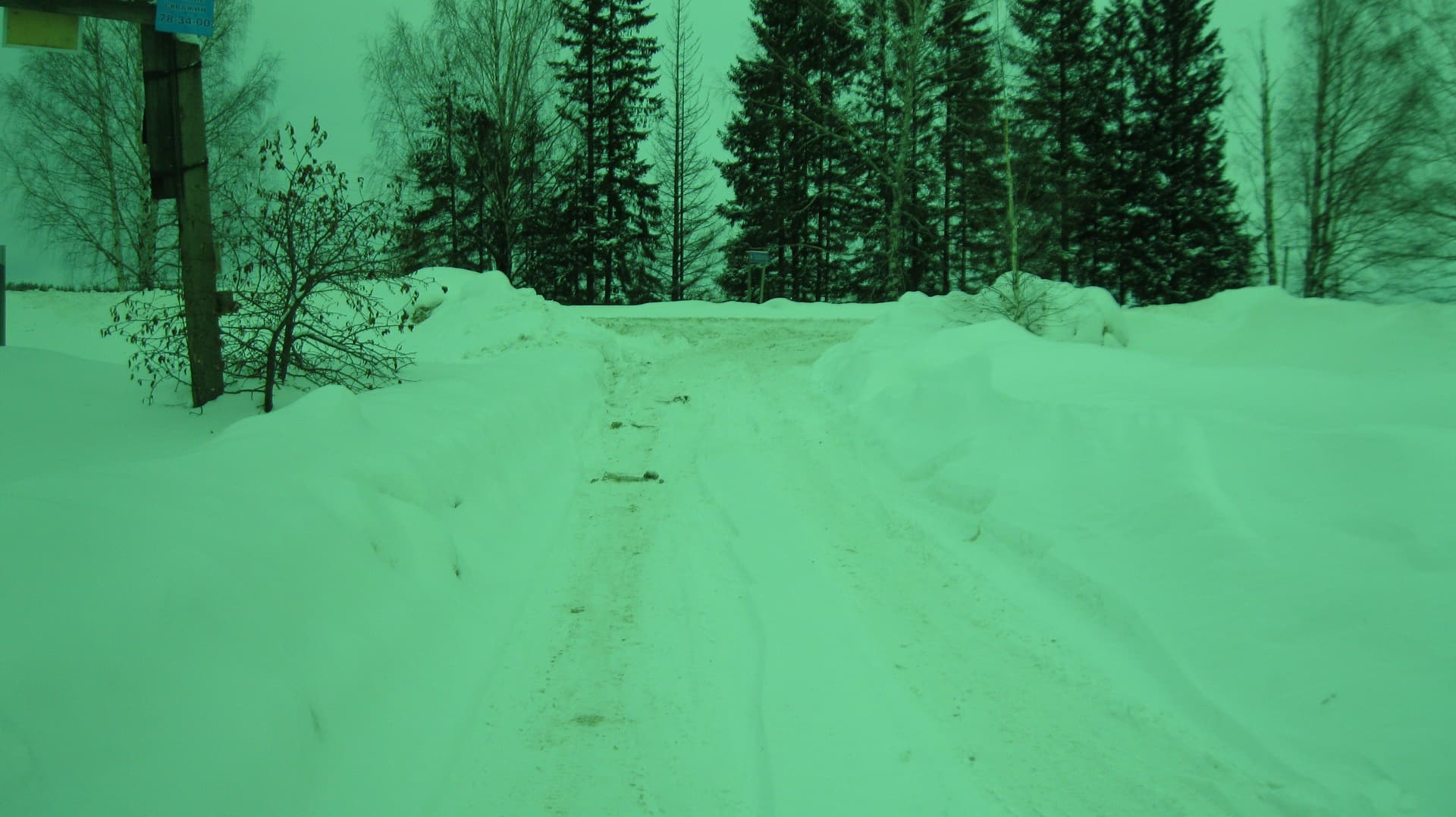 Выехать на трассу - миссия невыполнима
