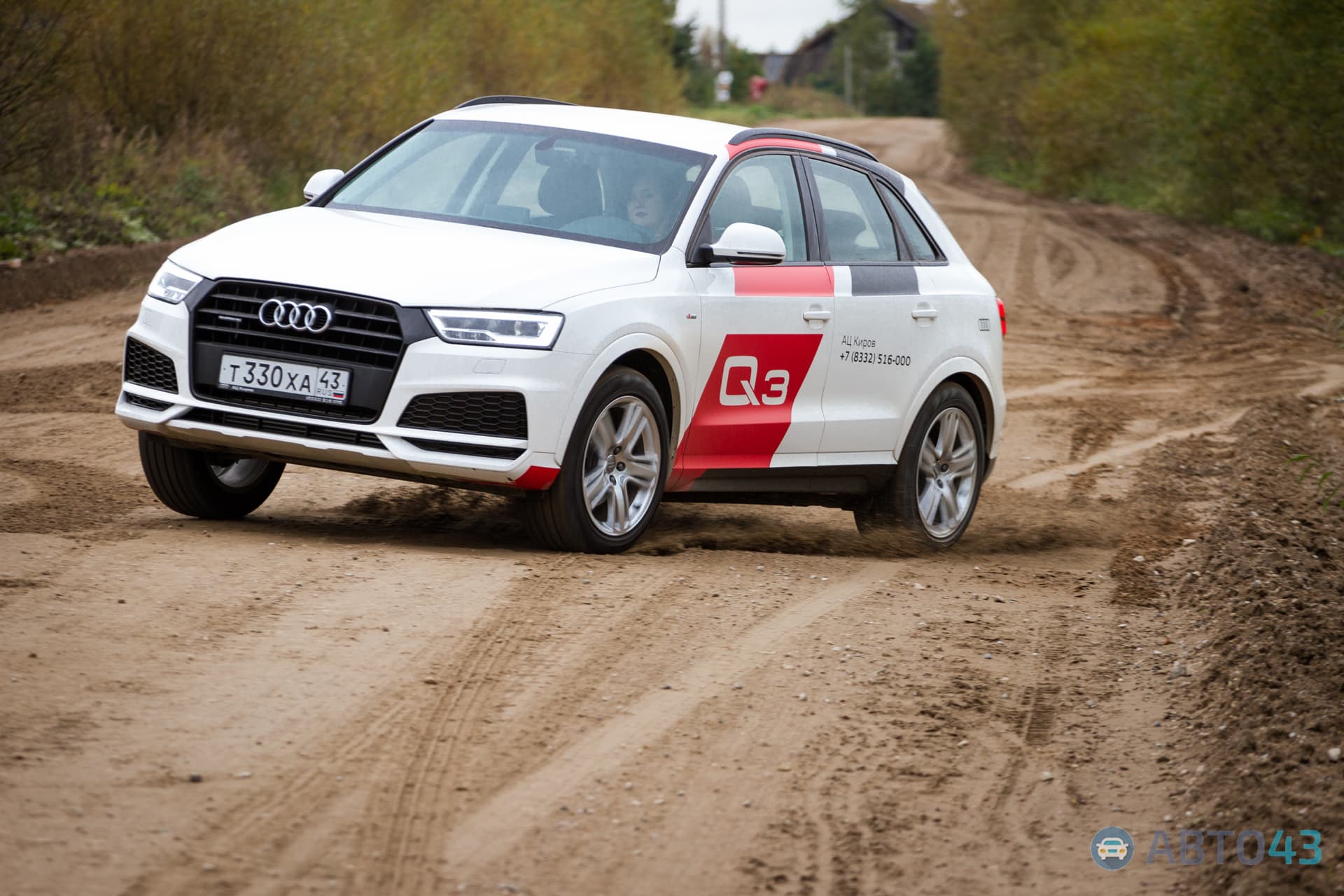 Тест-драйв Audi Q3: машина для тех, кто любит погорячее