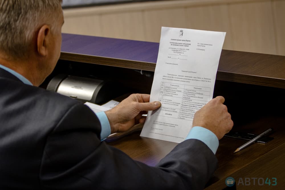 Публичные слушания по дорогам, как последняя возможность что-то поменять