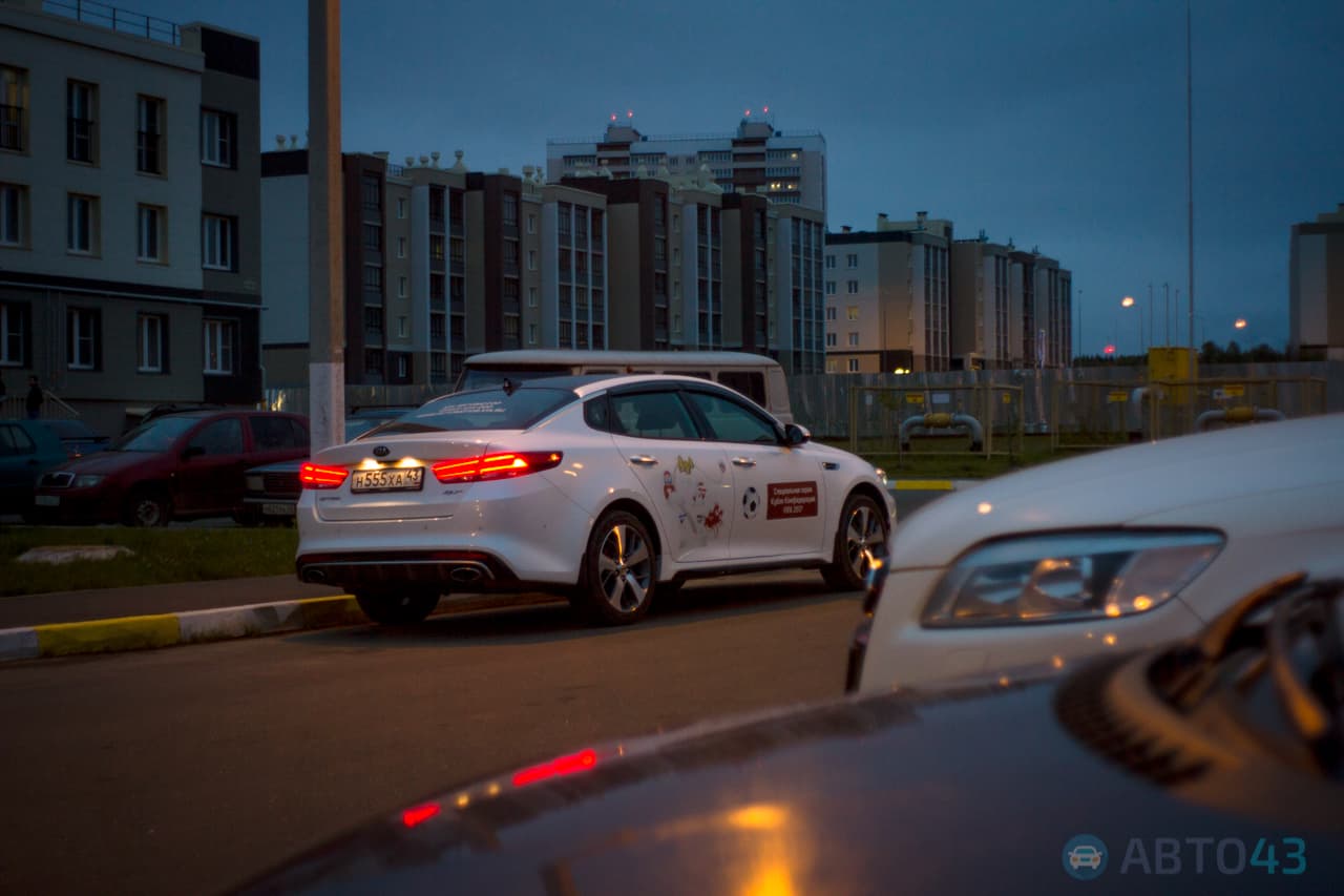 Тест-драйв Kia Optima 2.0: скальпель в руках хирурга