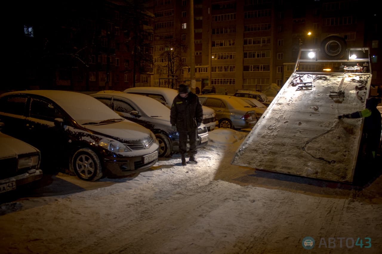 Недоброе утро: просыпаешься от того, что машину эвакуируют