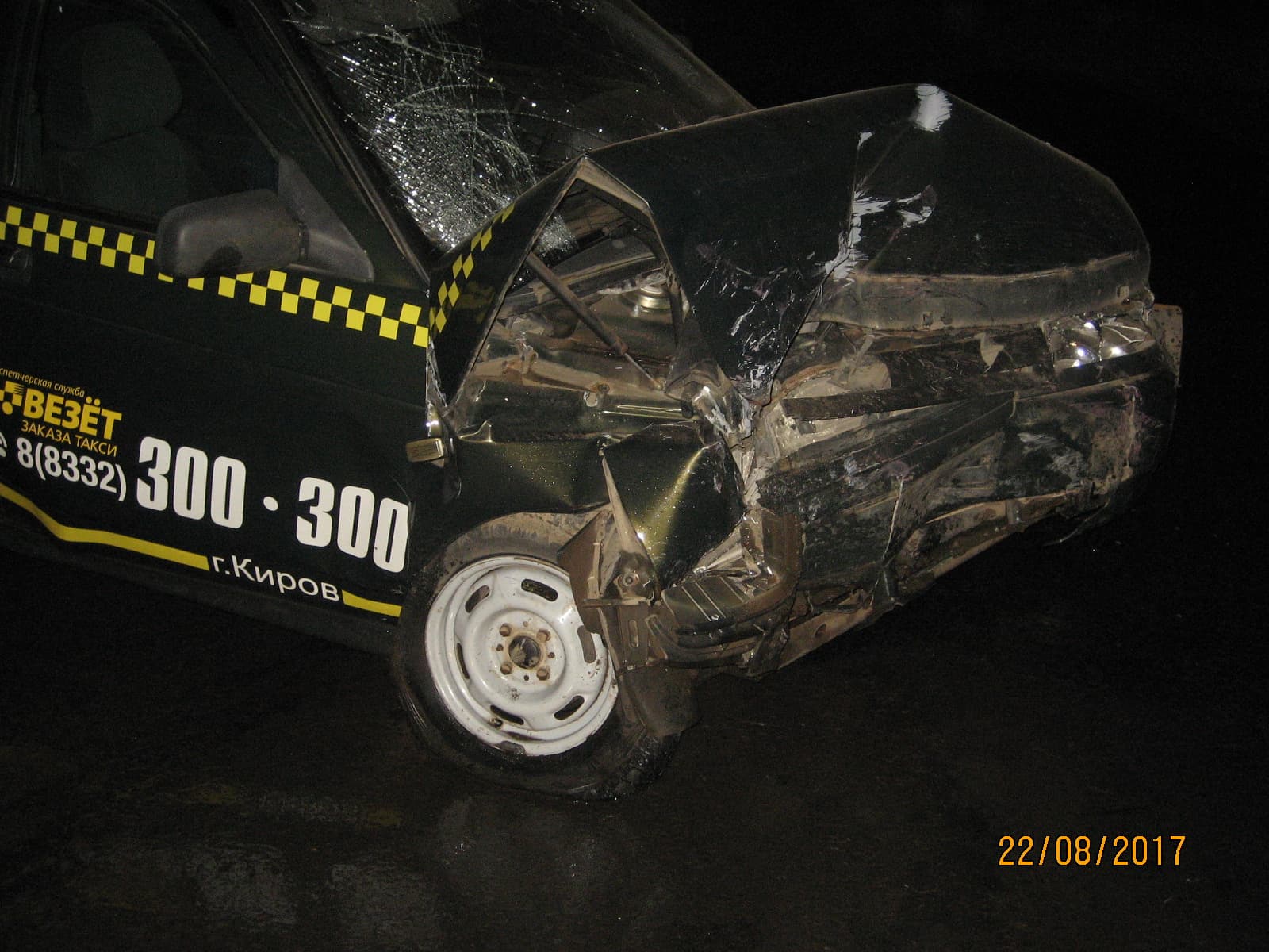 Пьяный таксист учинил аварию в Костино