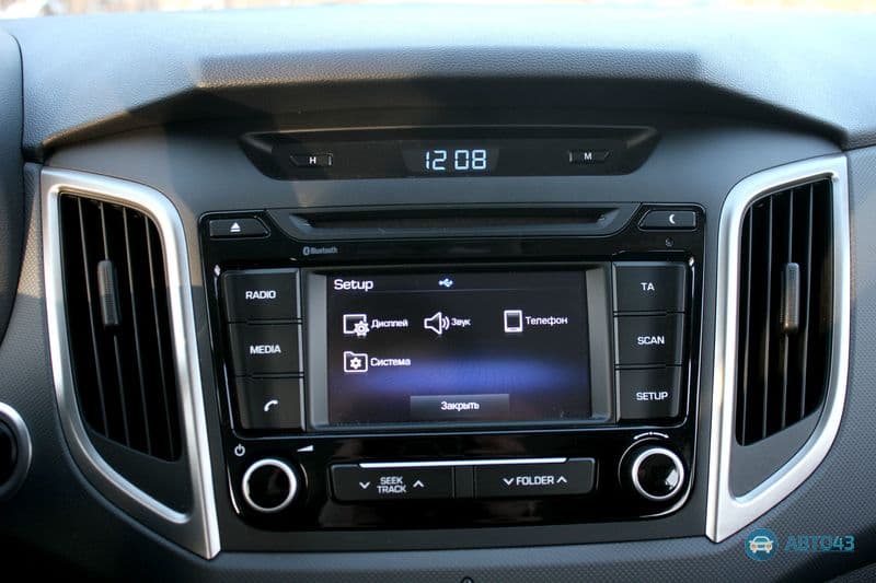 Тест-драйв Hyundai Creta: поехали, я покажу тебе новый мир