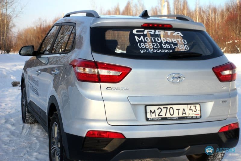 Тест-драйв Hyundai Creta: поехали, я покажу тебе новый мир