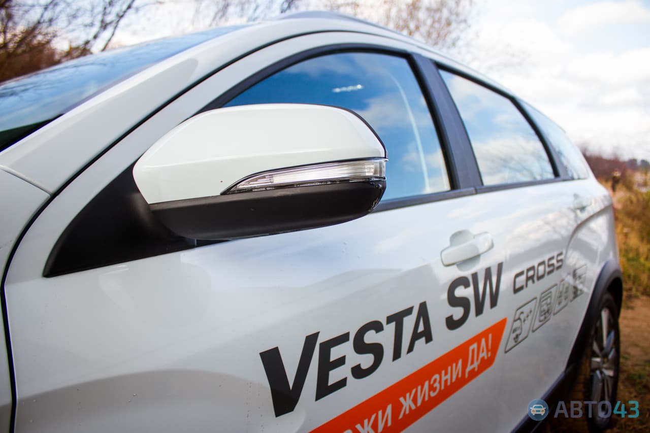 Тест-драйв Lada Vesta SW Cross: поездка по вертикали