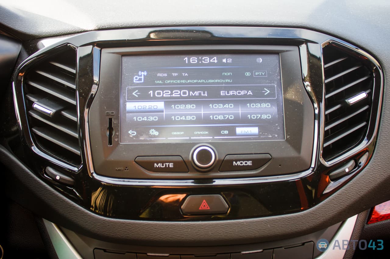 Тест-драйв Lada Vesta SW Cross: поездка по вертикали