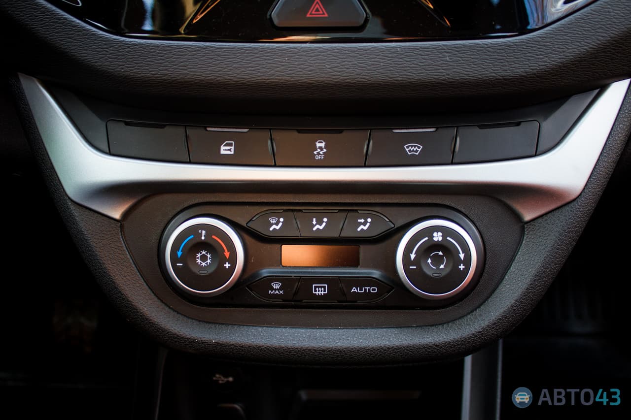 Тест-драйв Lada Vesta SW Cross: поездка по вертикали