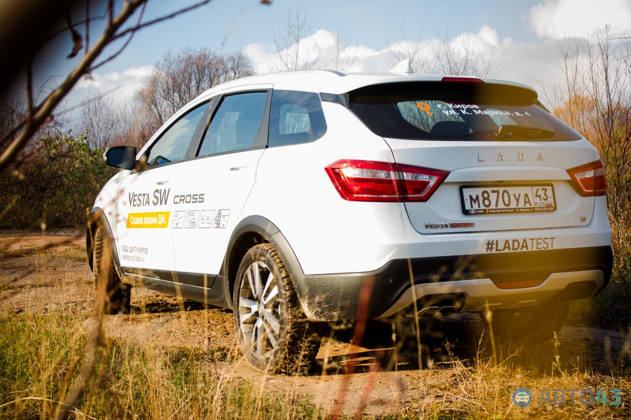 Тест-драйв Lada Vesta SW Cross: поездка по вертикали