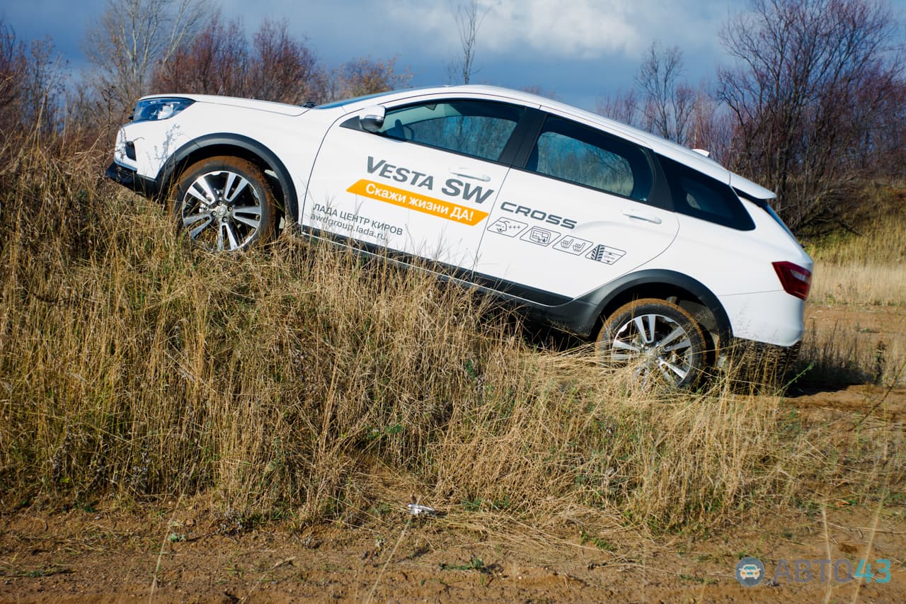 Тест-драйв Lada Vesta SW Cross: поездка по вертикали