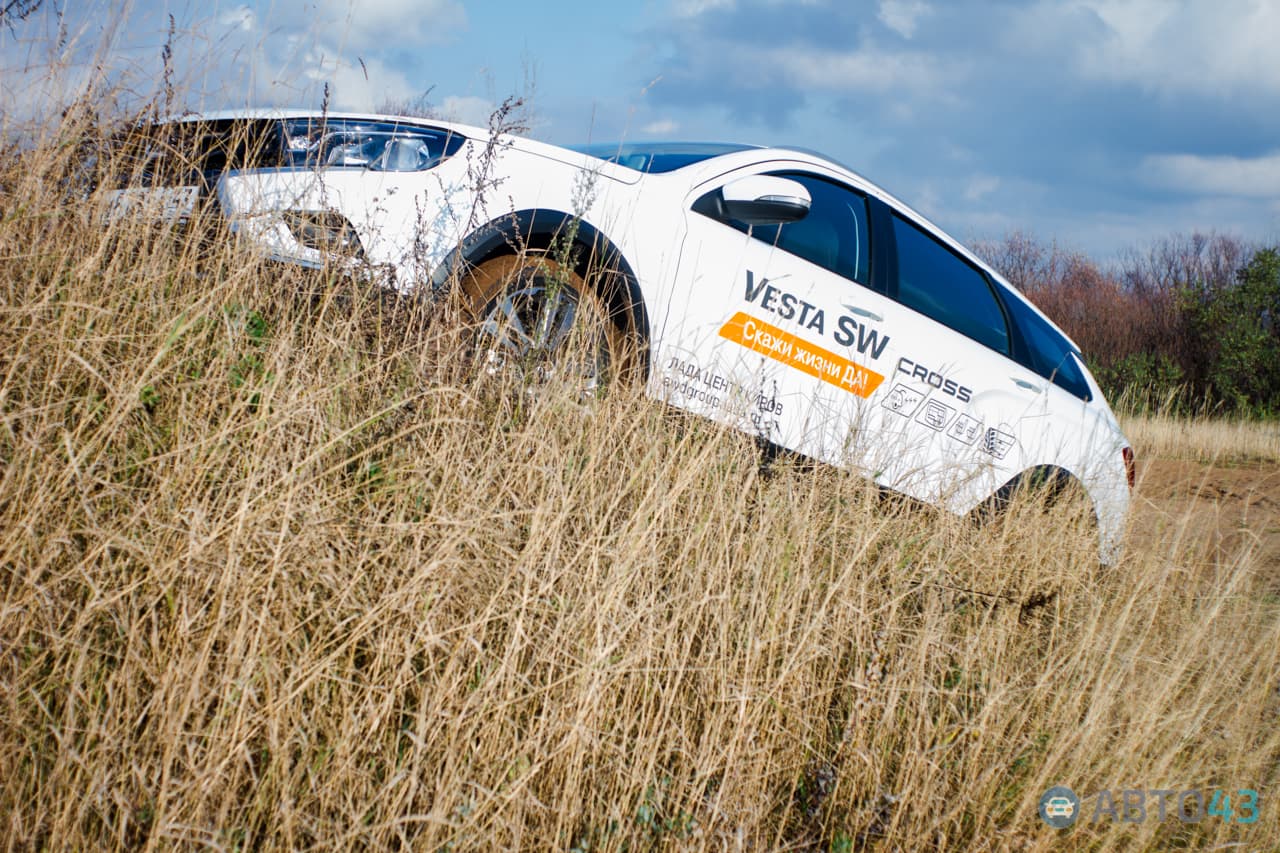 Тест-драйв Lada Vesta SW Cross: поездка по вертикали
