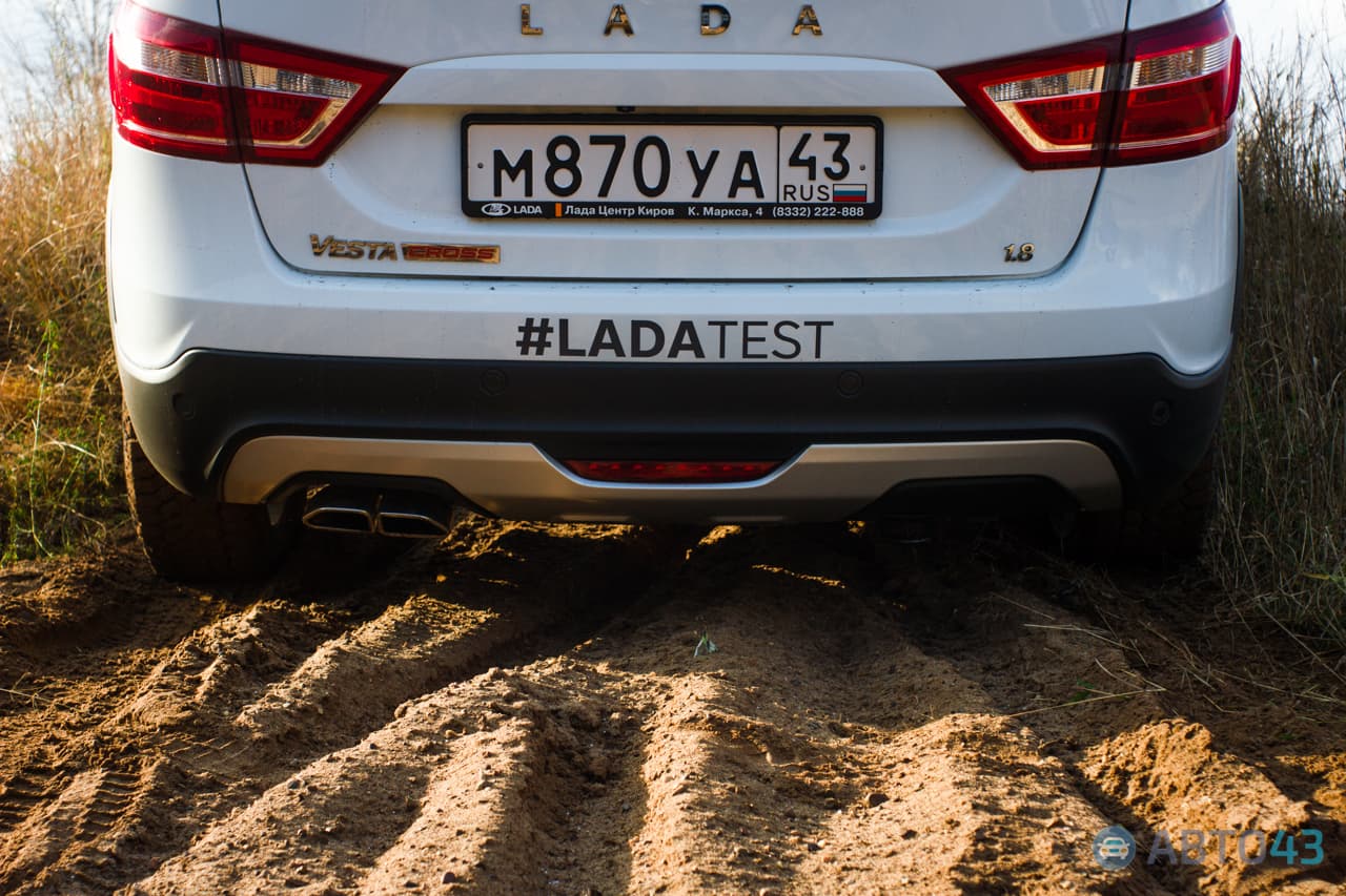 Тест-драйв Lada Vesta SW Cross: поездка по вертикали