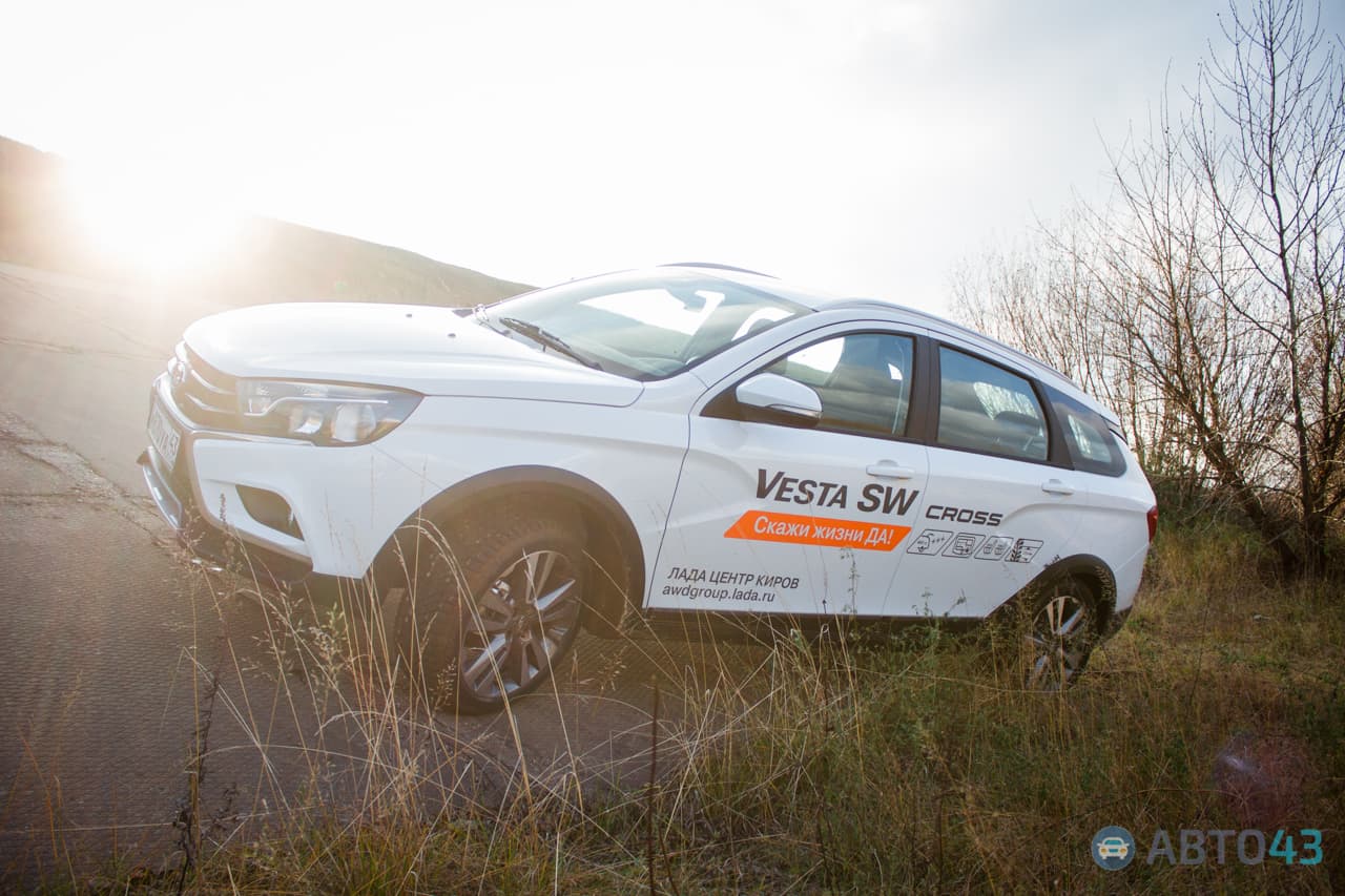 Тест-драйв Lada Vesta SW Cross: поездка по вертикали