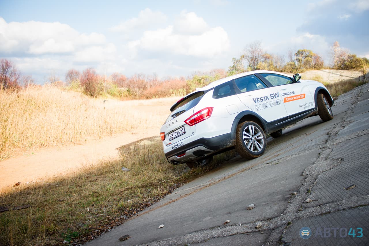 Тест-драйв Lada Vesta SW Cross: поездка по вертикали