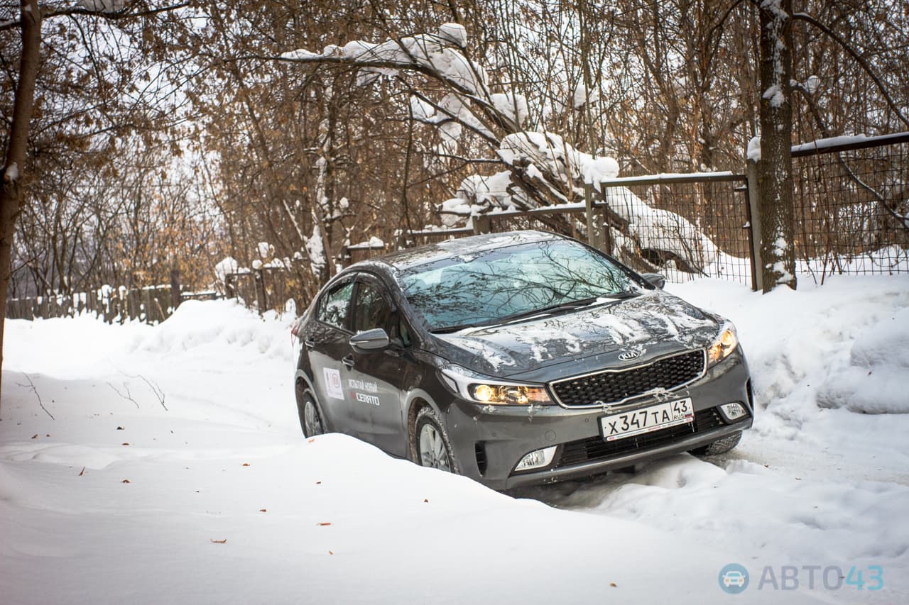 Тест-драйв Kia Cerato 2017: когда подтяжка лица оправдана