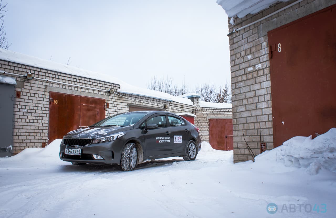 Тест-драйв Kia Cerato 2017: когда подтяжка лица оправдана