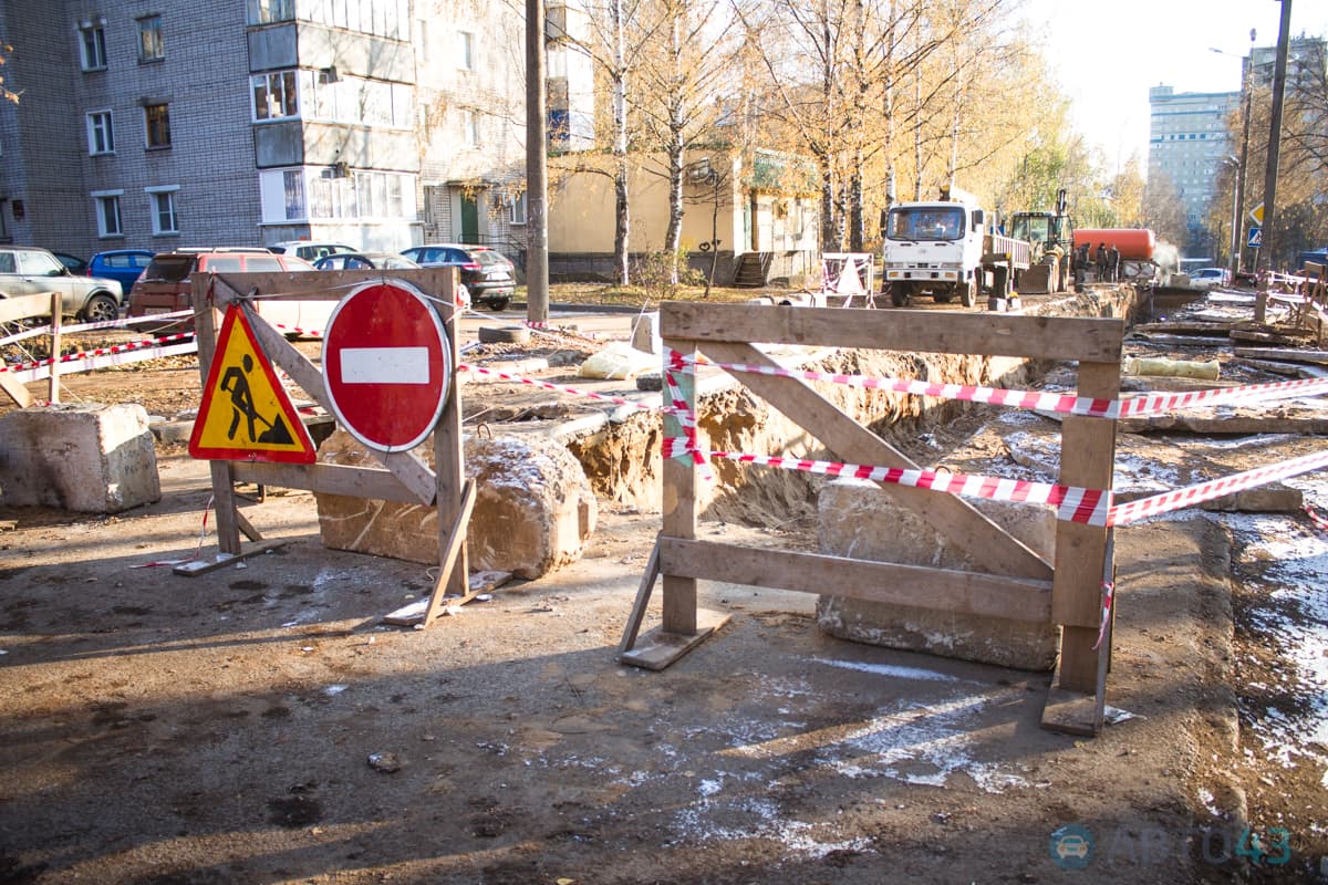 Новый асфальт на Горбуновой разрыли коммунальщики