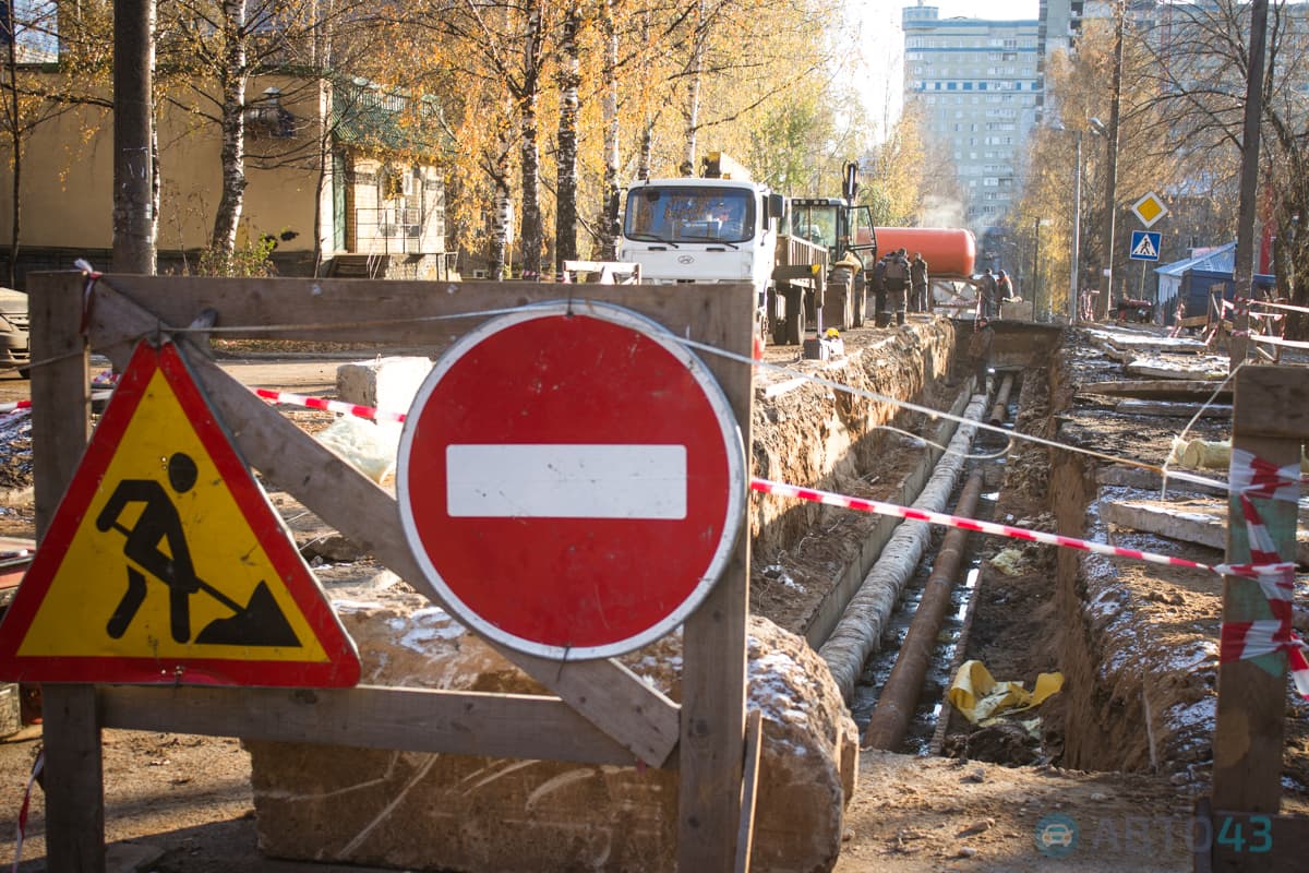 Новый асфальт на Горбуновой разрыли коммунальщики