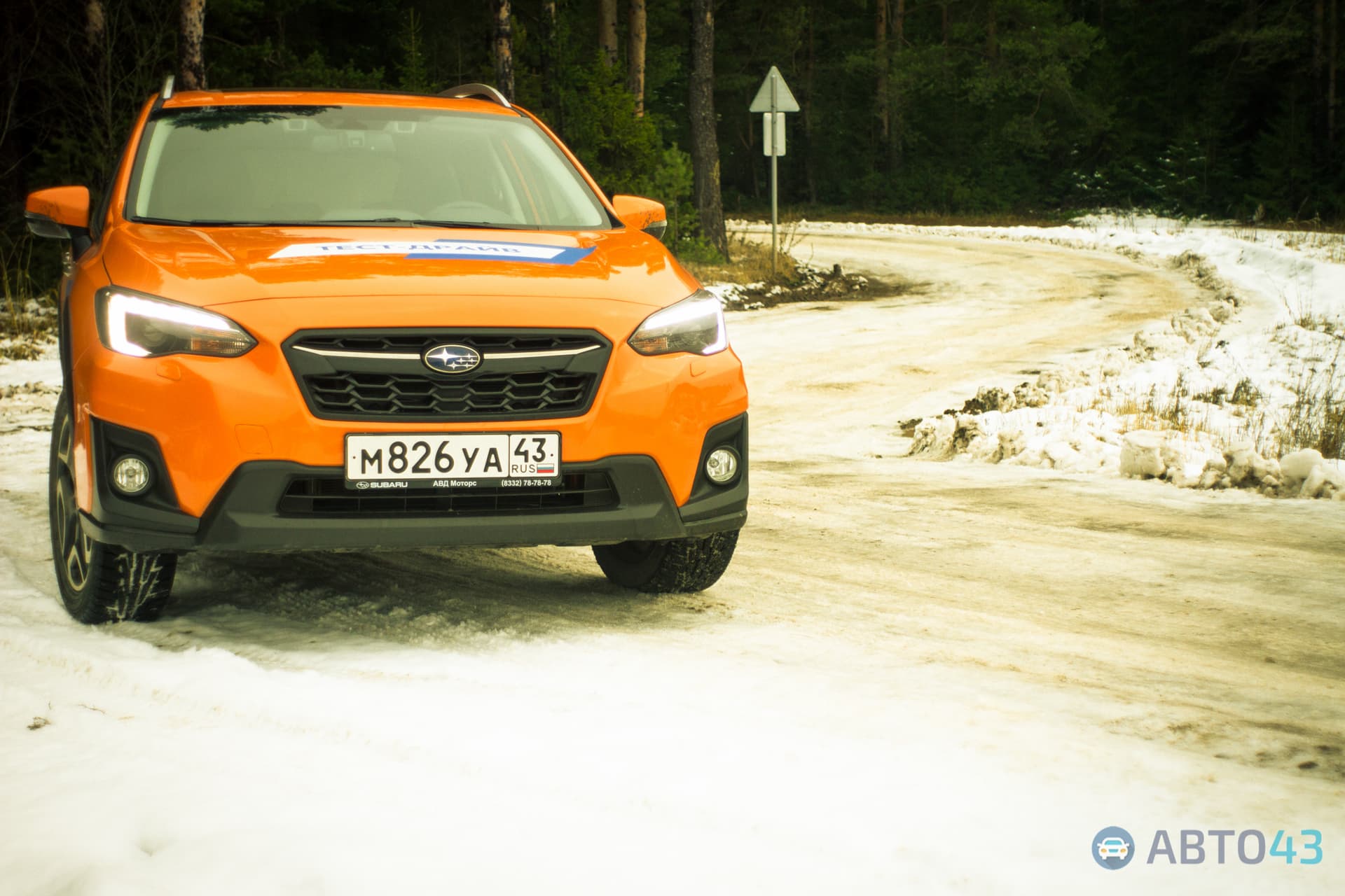 Тест-драйв Subaru XV: порхай, как бабочка