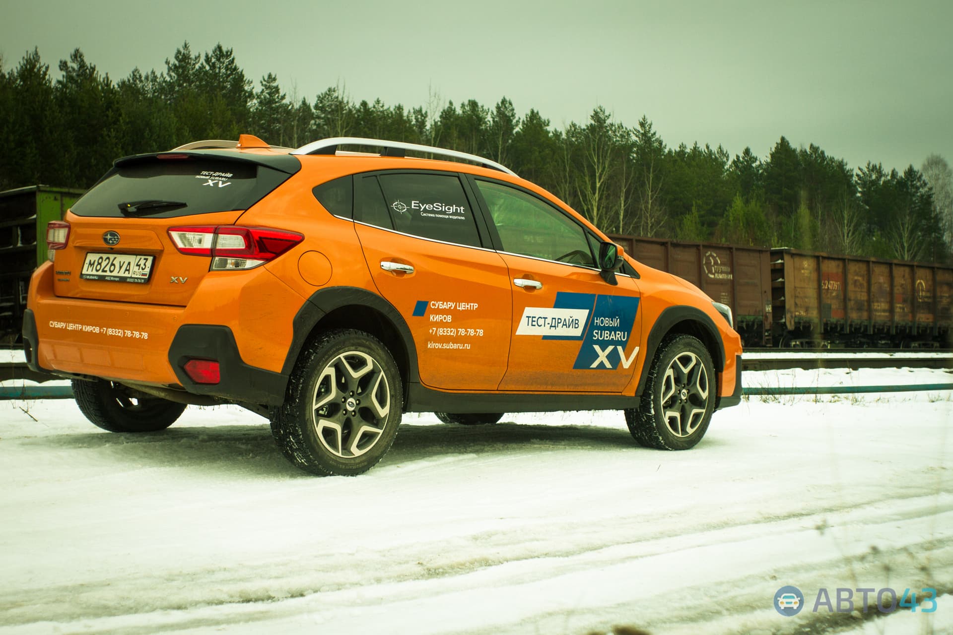 Тест-драйв Subaru XV: порхай, как бабочка