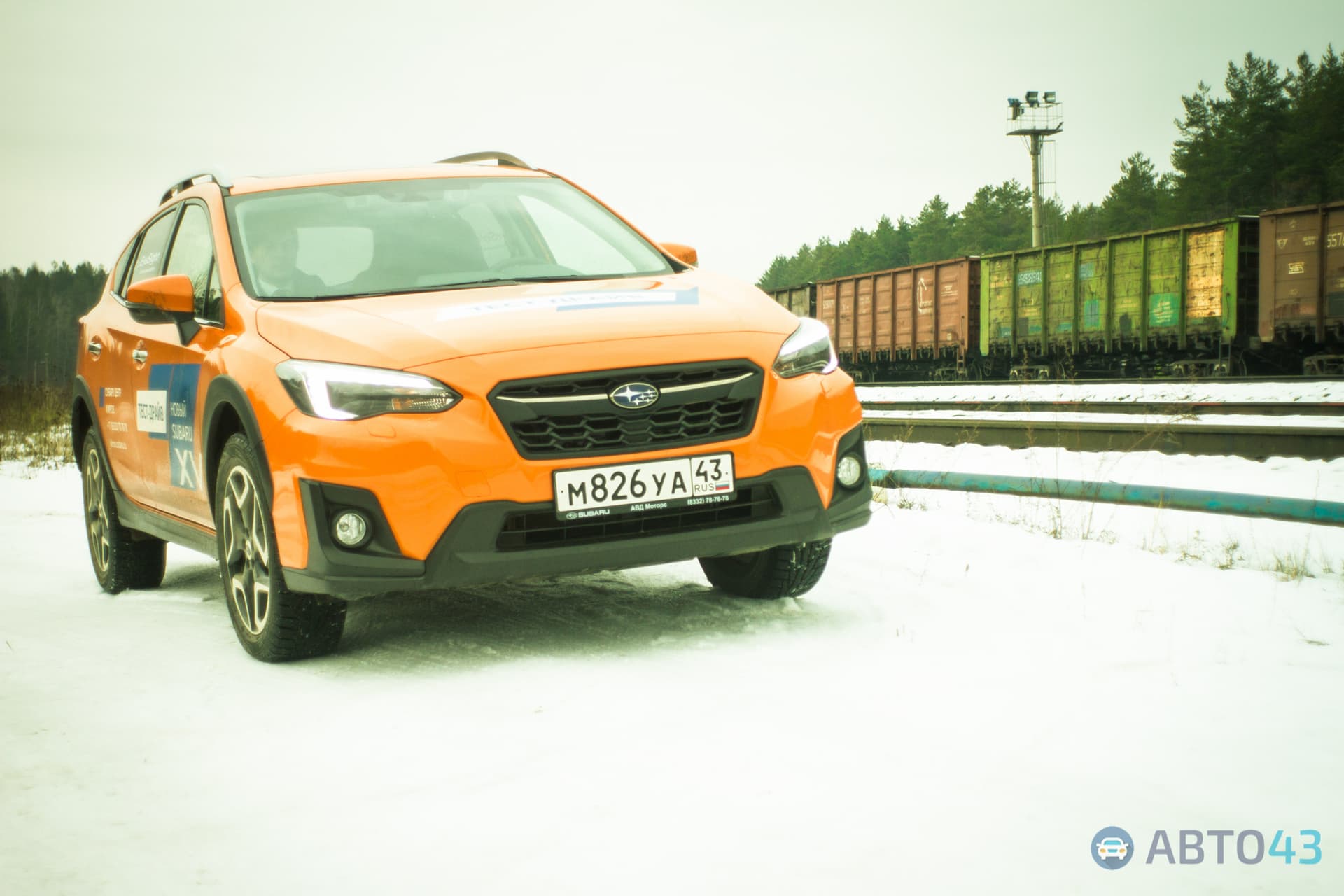 Тест-драйв Subaru XV: порхай, как бабочка