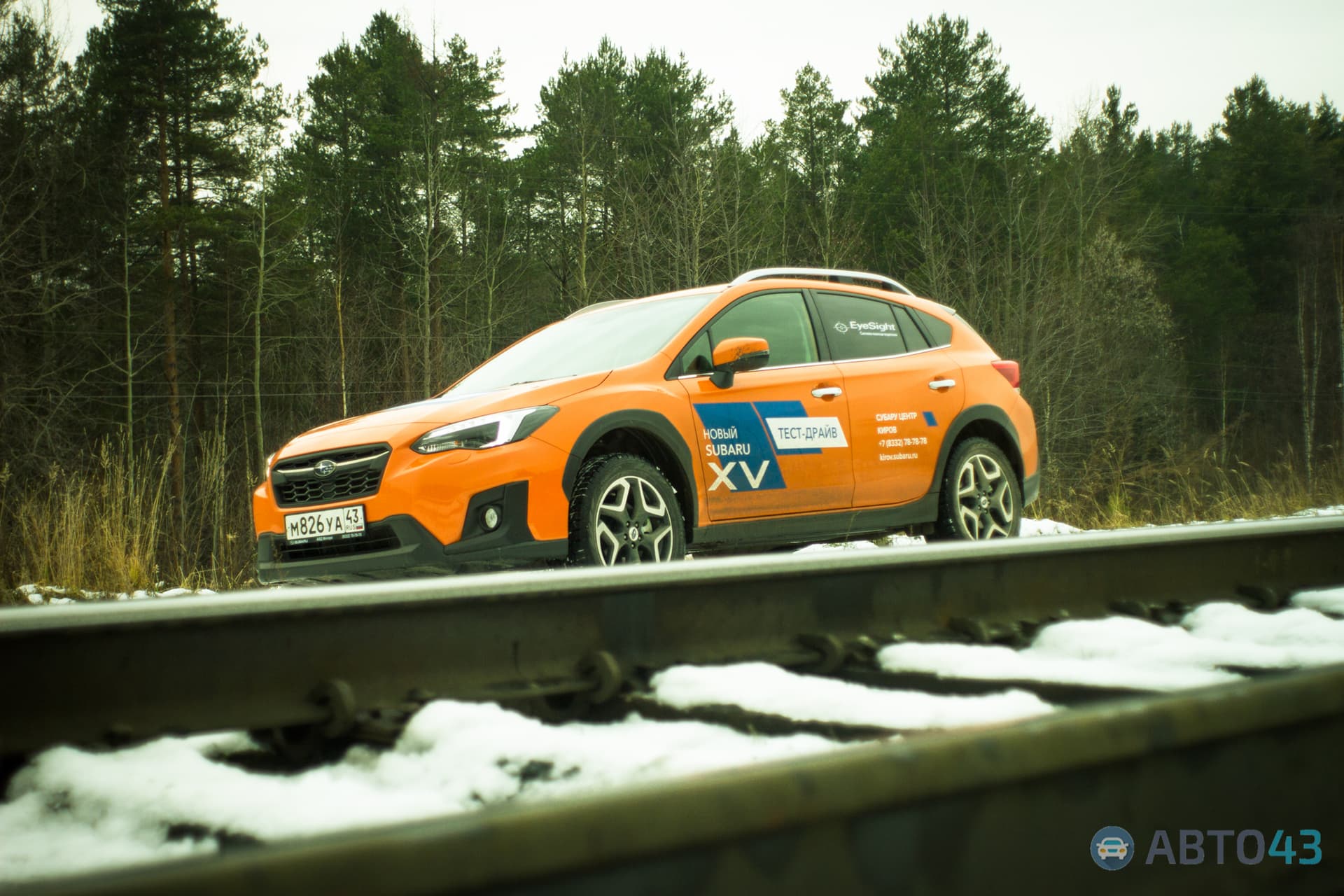 Тест-драйв Subaru XV: порхай, как бабочка