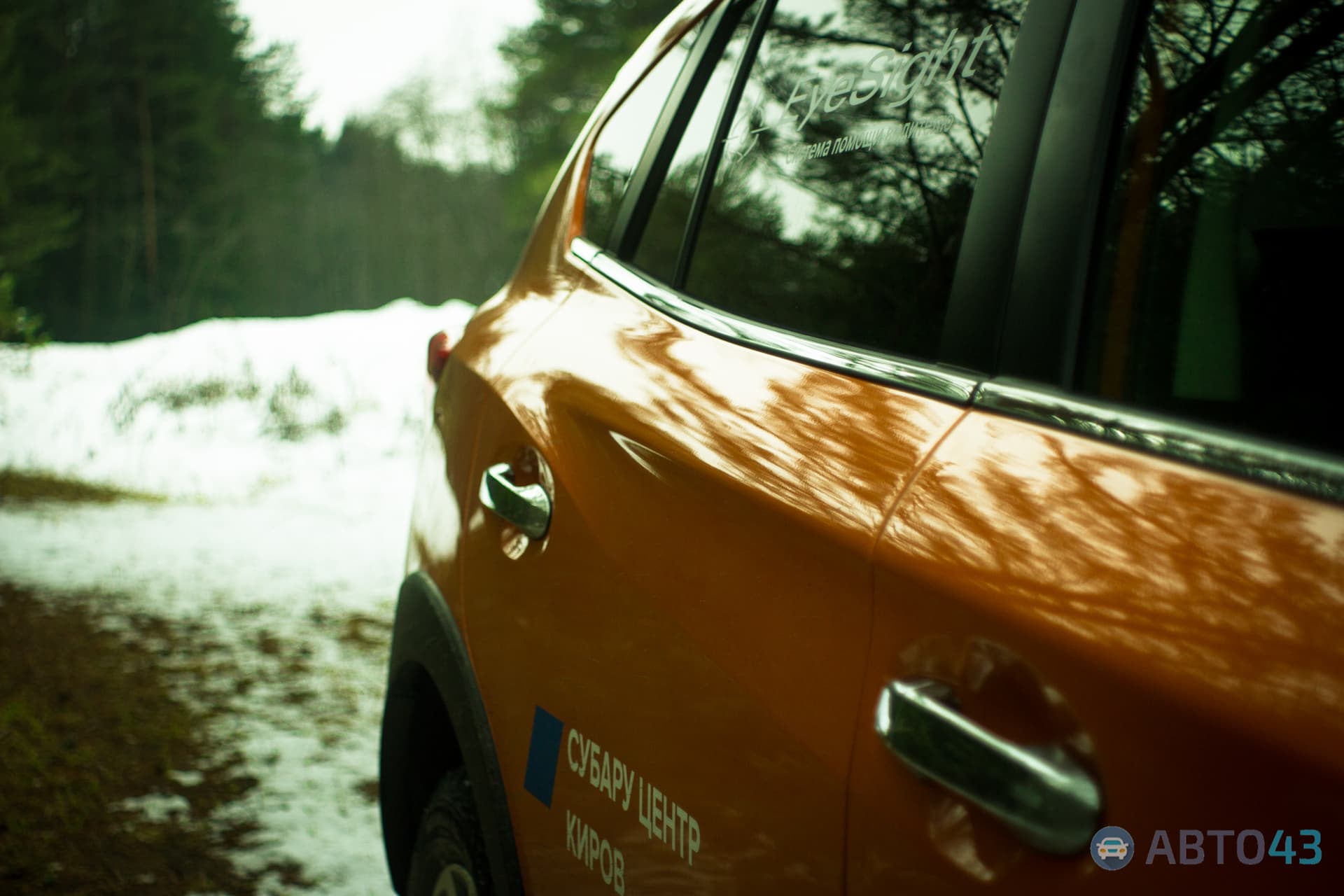 Тест-драйв Subaru XV: порхай, как бабочка