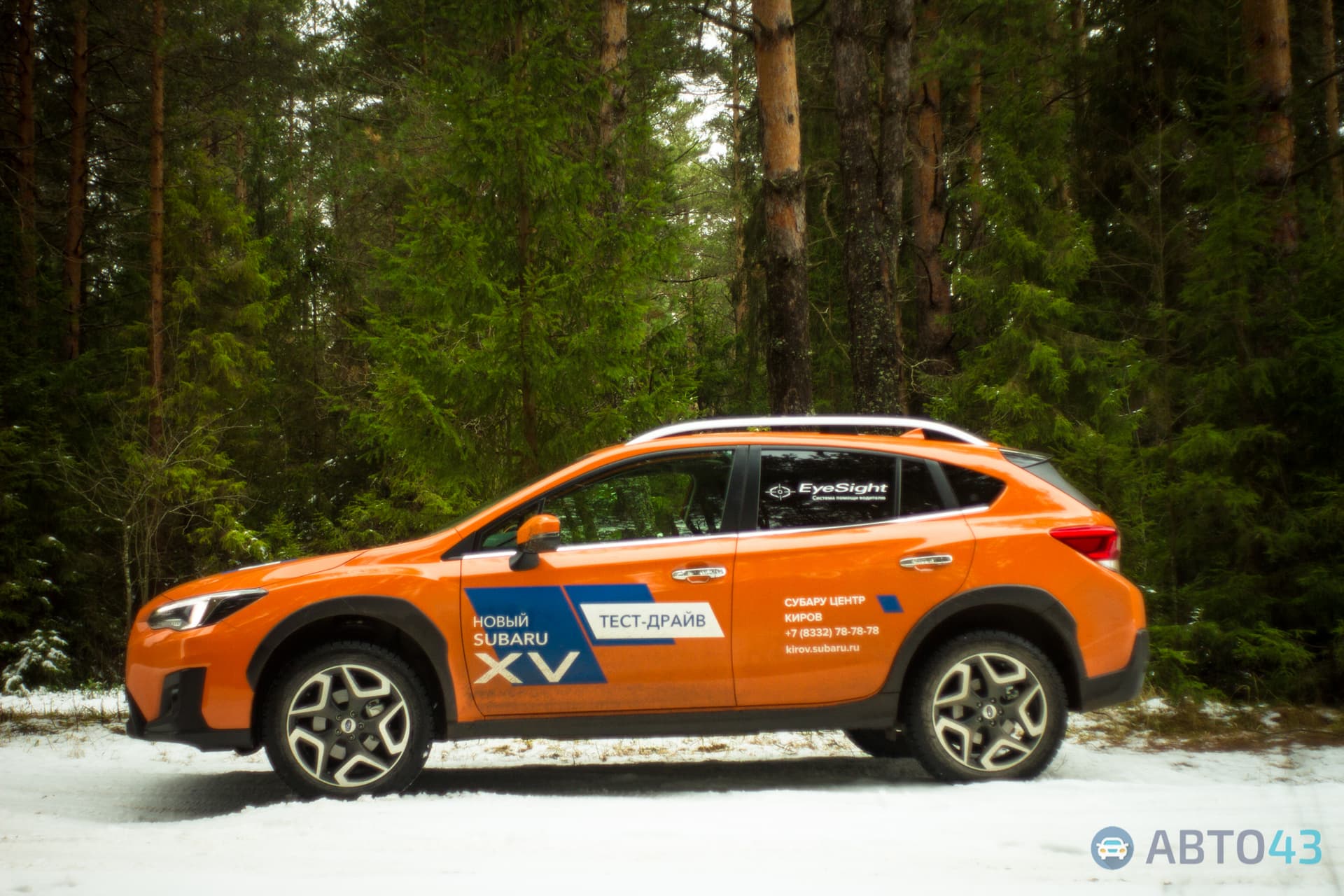 Тест-драйв Subaru XV: порхай, как бабочка