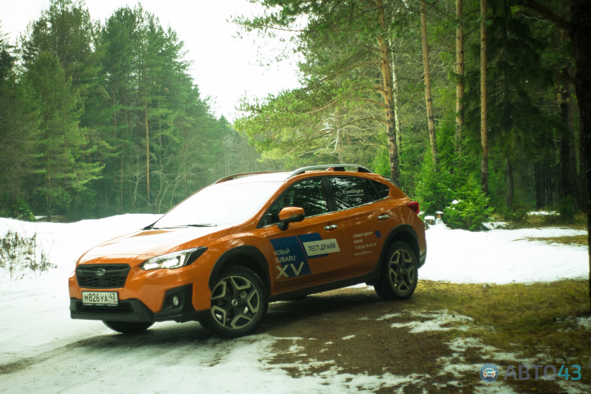 Тест-драйв Subaru XV: порхай, как бабочка