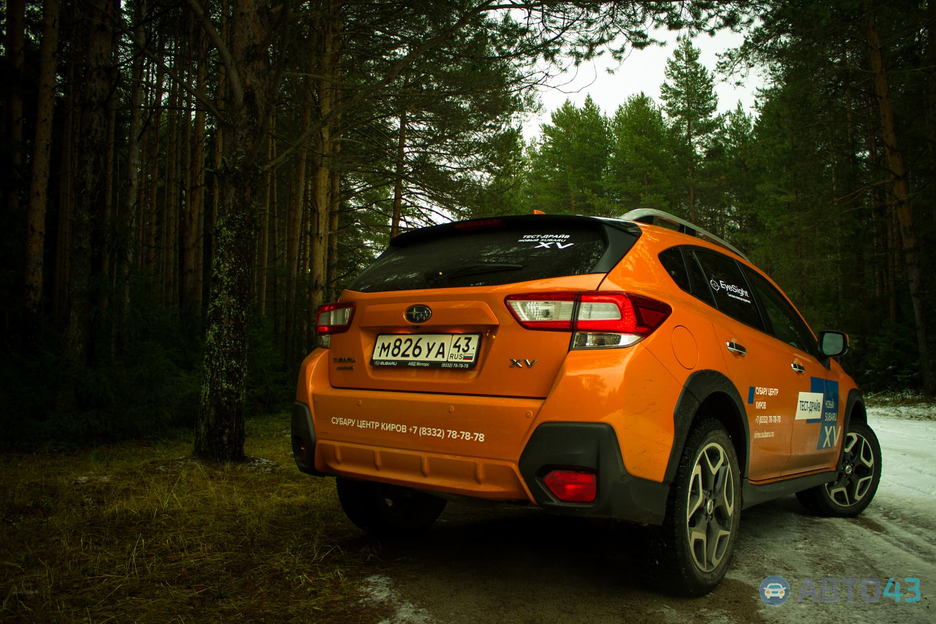 Тест-драйв Subaru XV: порхай, как бабочка