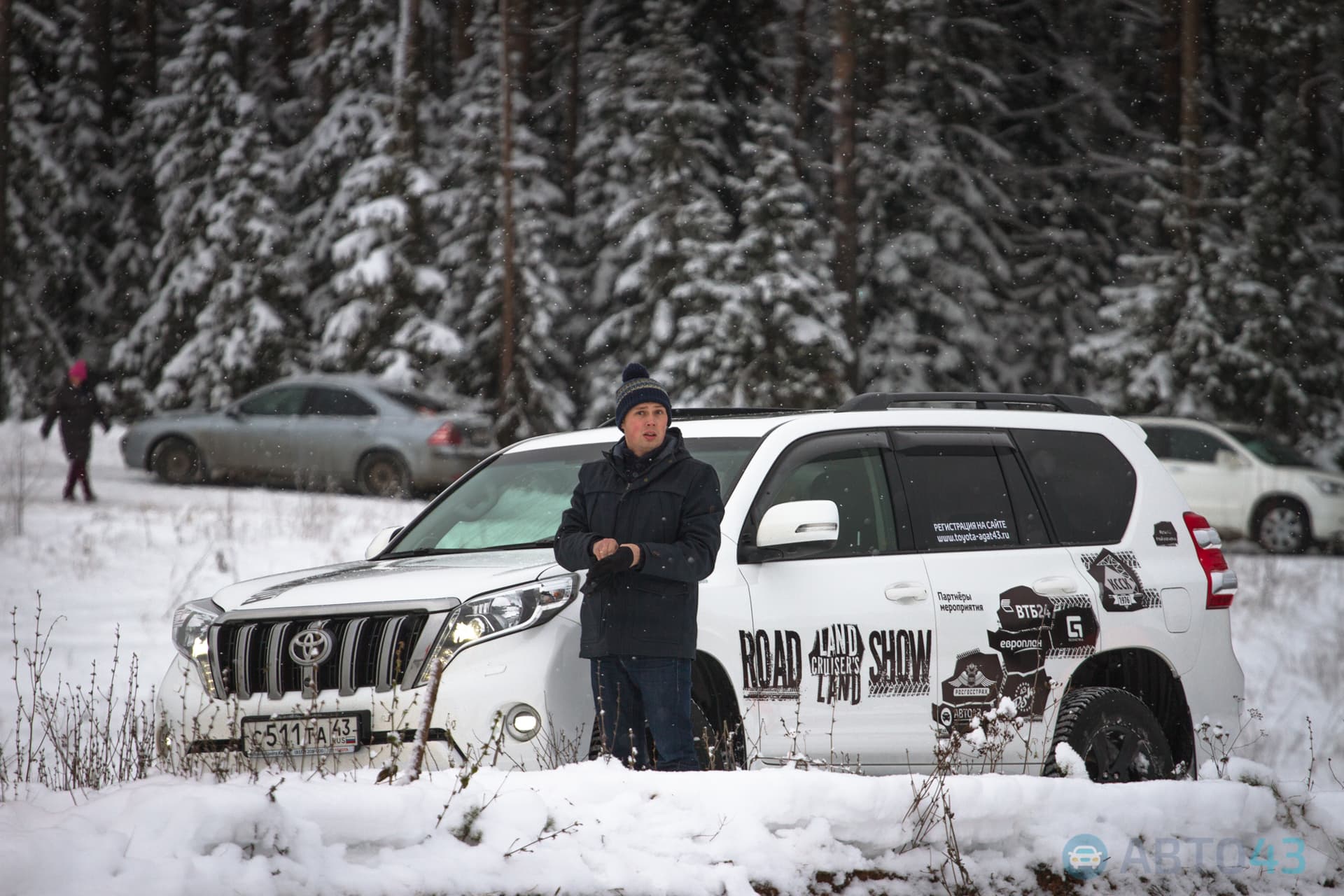 В горку с ходу! В Кирове прошел первый день Land Cruiser’s Land