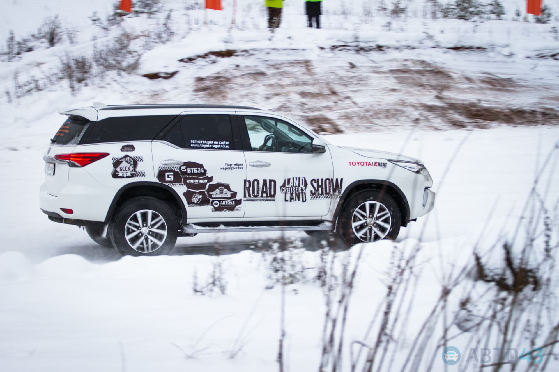 В горку с ходу! В Кирове прошел первый день Land Cruiser’s Land