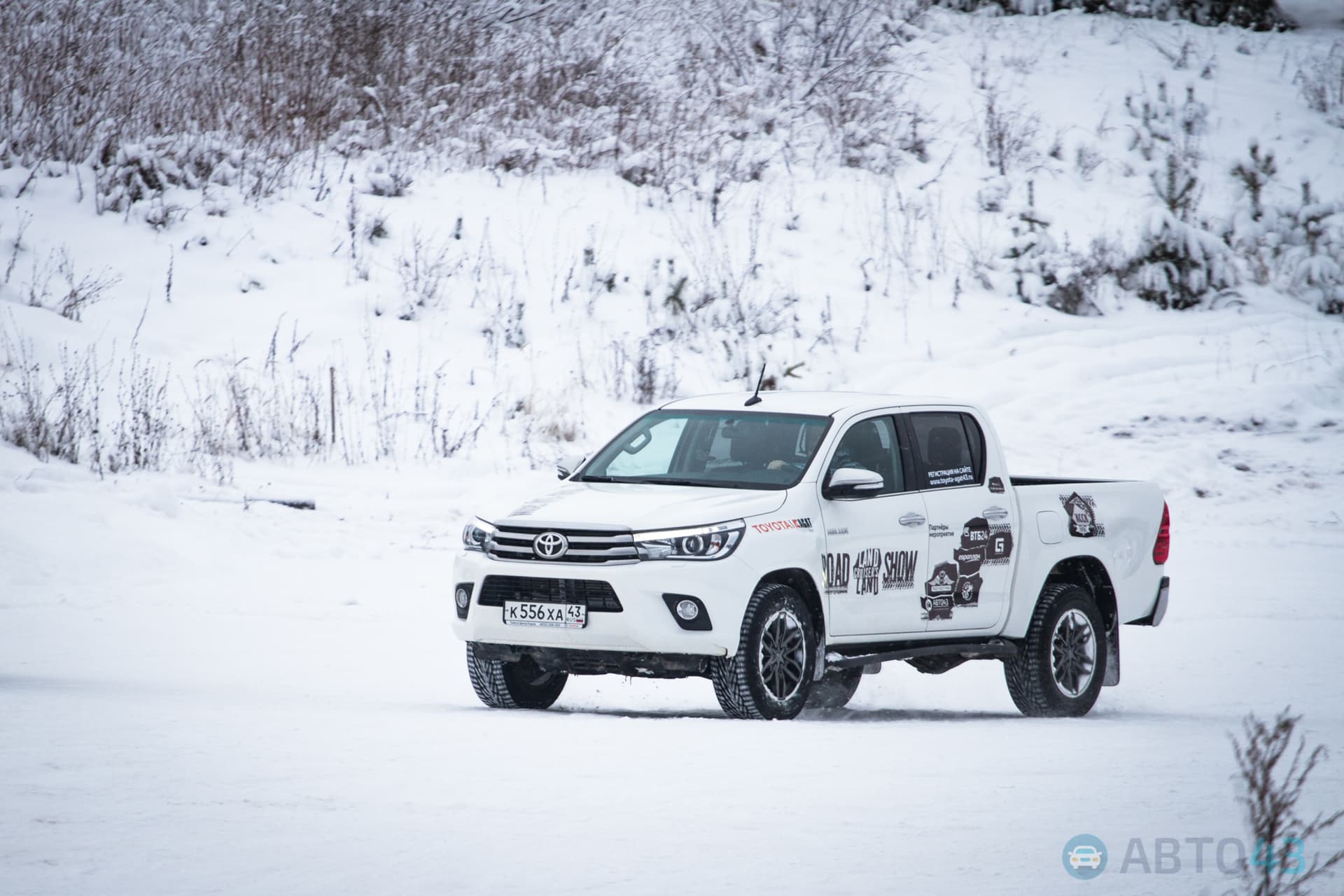 В горку с ходу! В Кирове прошел первый день Land Cruiser’s Land