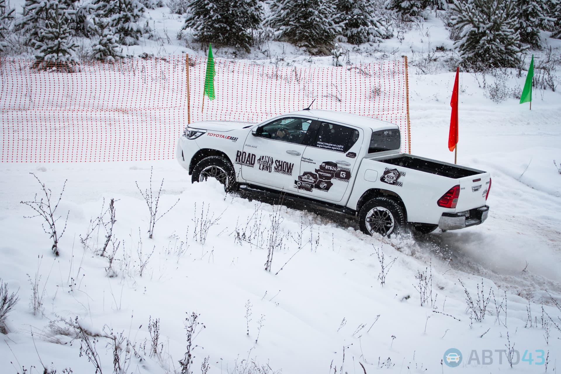 В горку с ходу! В Кирове прошел первый день Land Cruiser’s Land