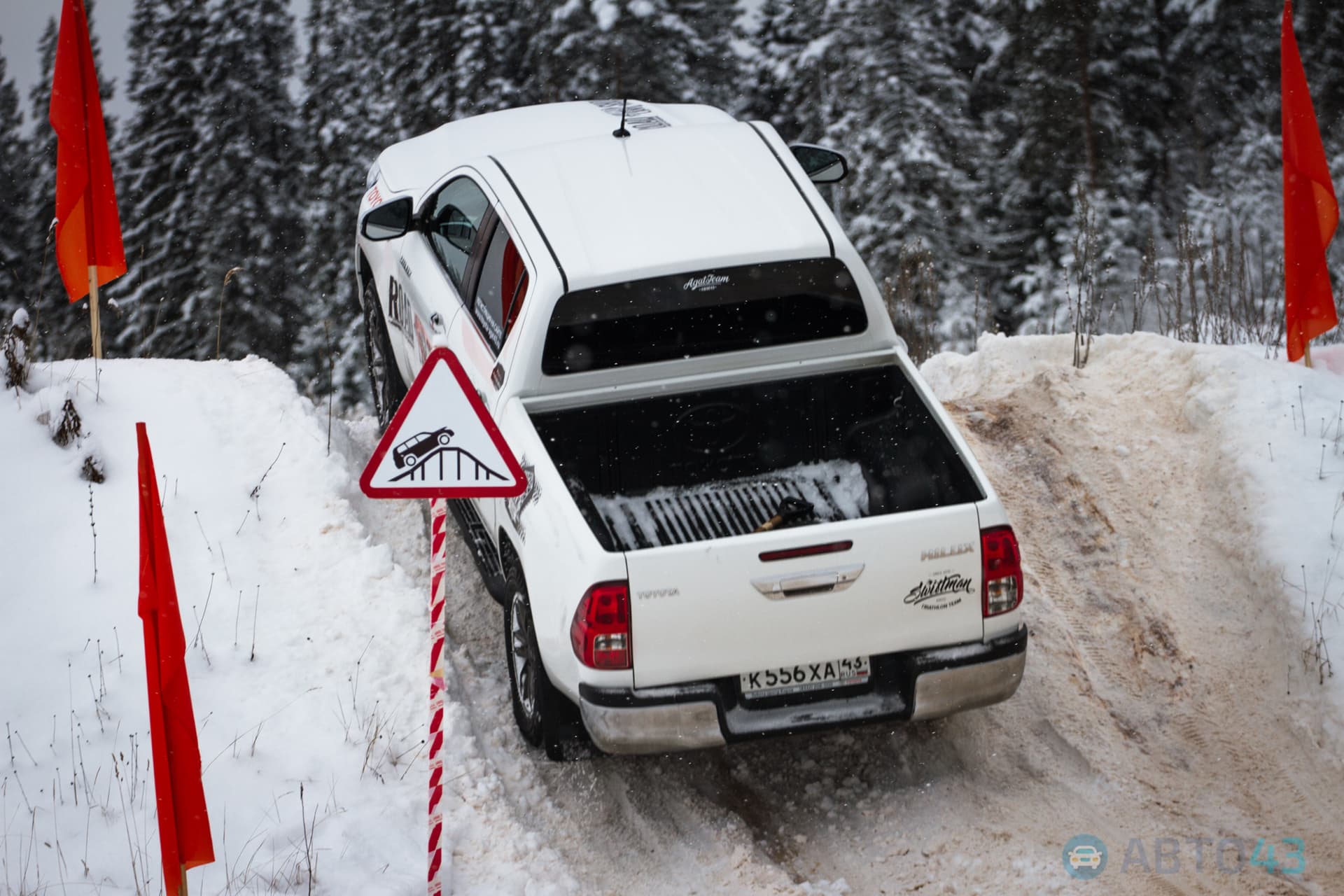 В горку с ходу! В Кирове прошел первый день Land Cruiser’s Land