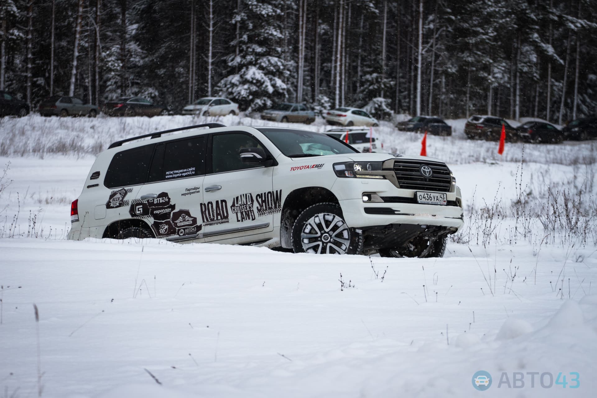 В горку с ходу! В Кирове прошел первый день Land Cruiser’s Land