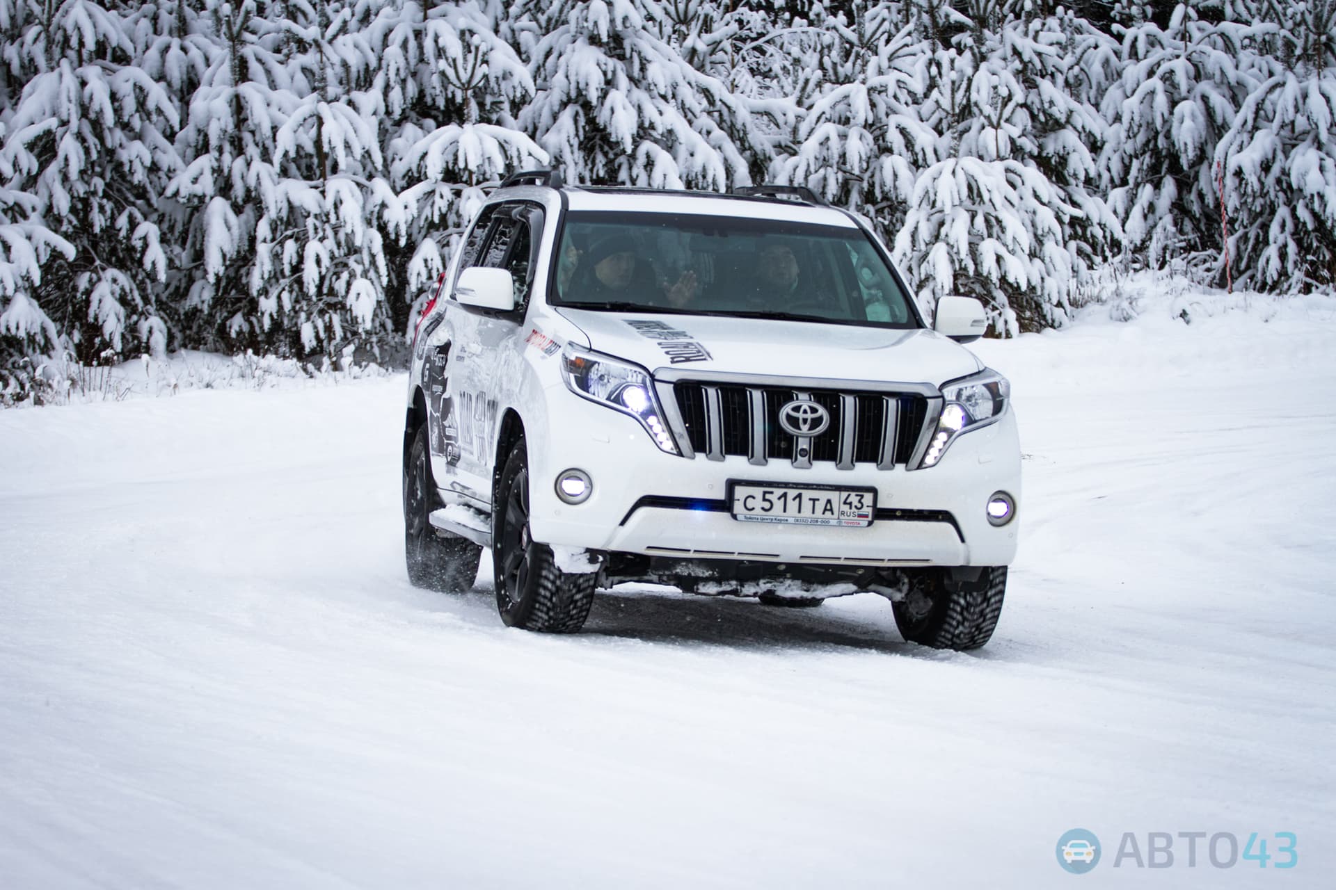 В горку с ходу! В Кирове прошел первый день Land Cruiser’s Land