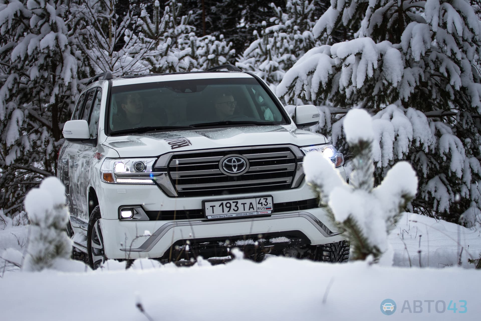 В горку с ходу! В Кирове прошел первый день Land Cruiser’s Land