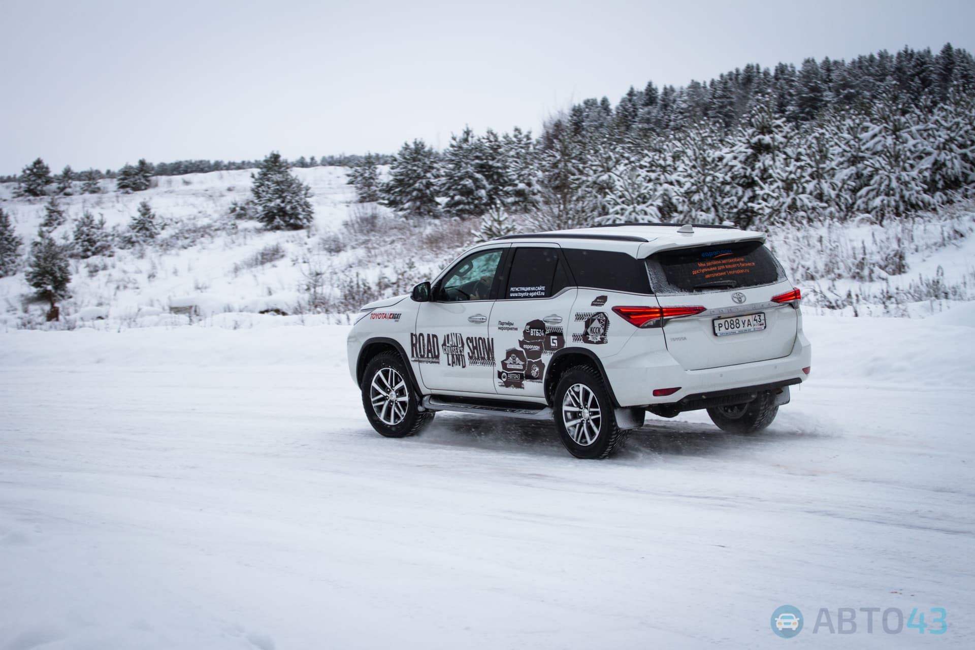 В горку с ходу! В Кирове прошел первый день Land Cruiser’s Land