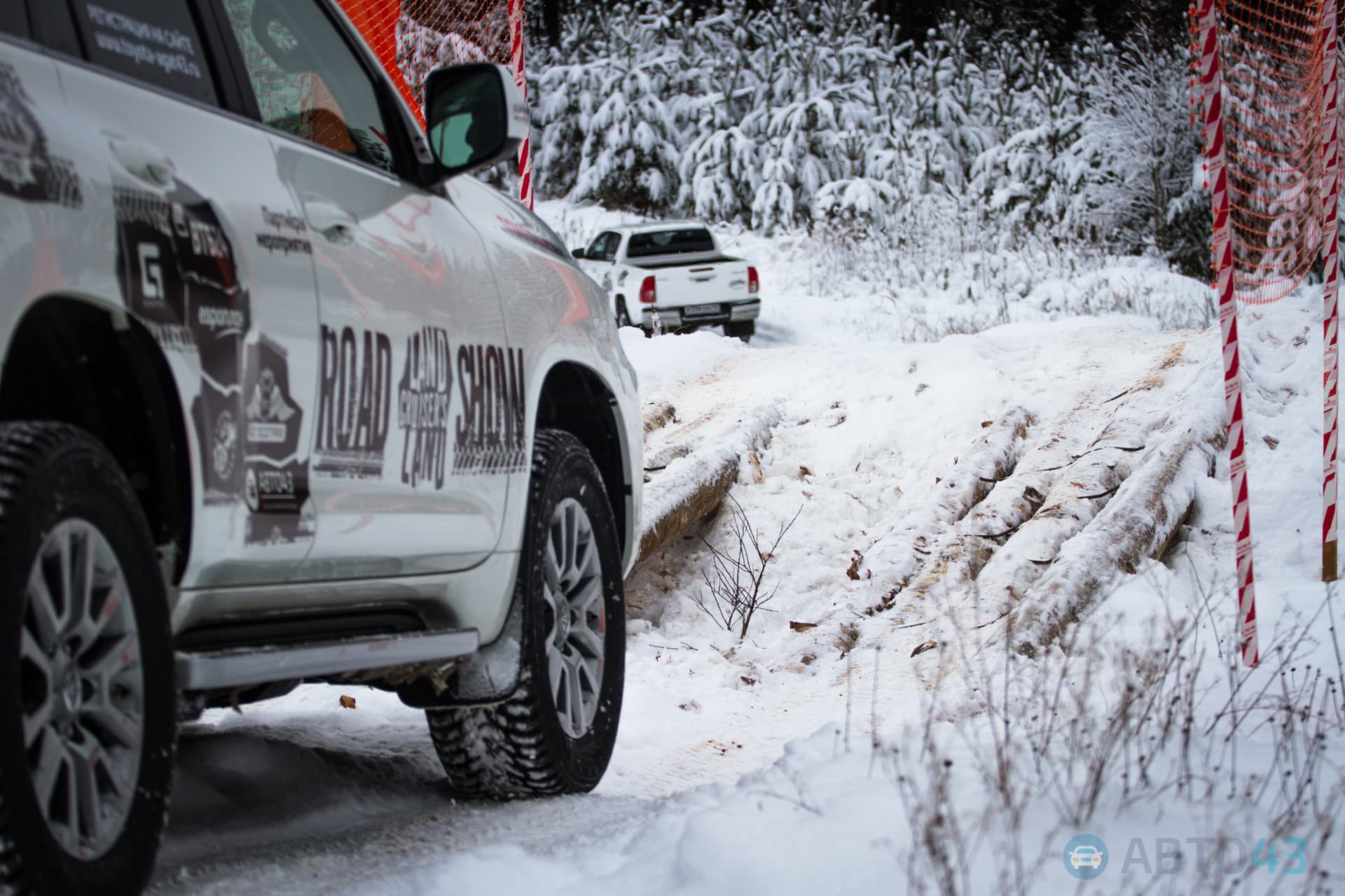 В горку с ходу! В Кирове прошел первый день Land Cruiser’s Land