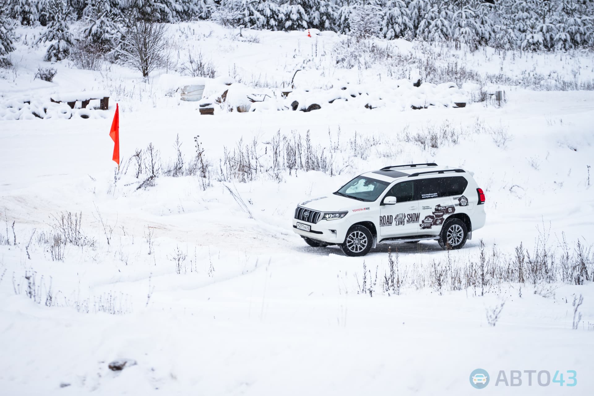 В горку с ходу! В Кирове прошел первый день Land Cruiser’s Land