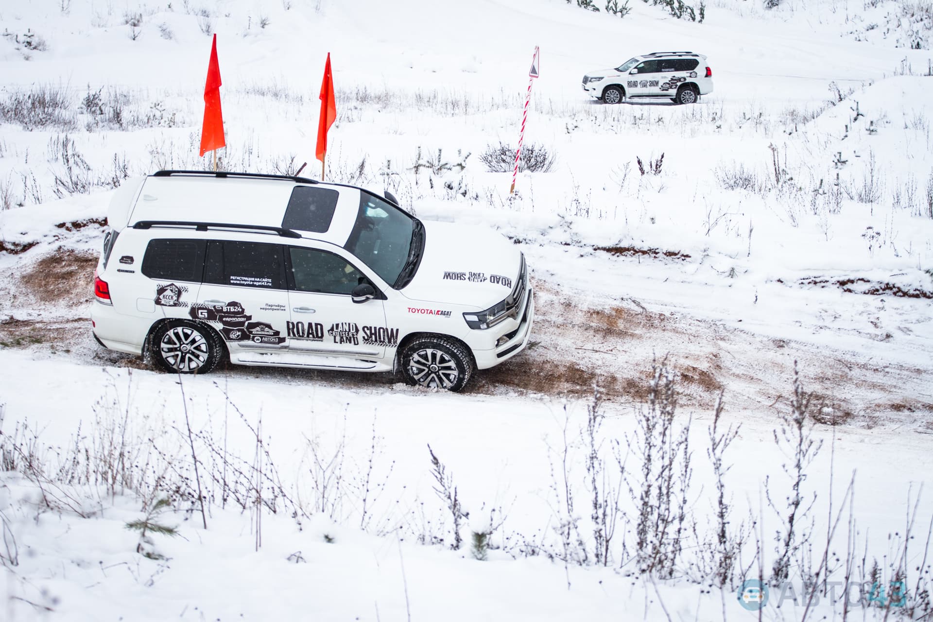 В горку с ходу! В Кирове прошел первый день Land Cruiser’s Land