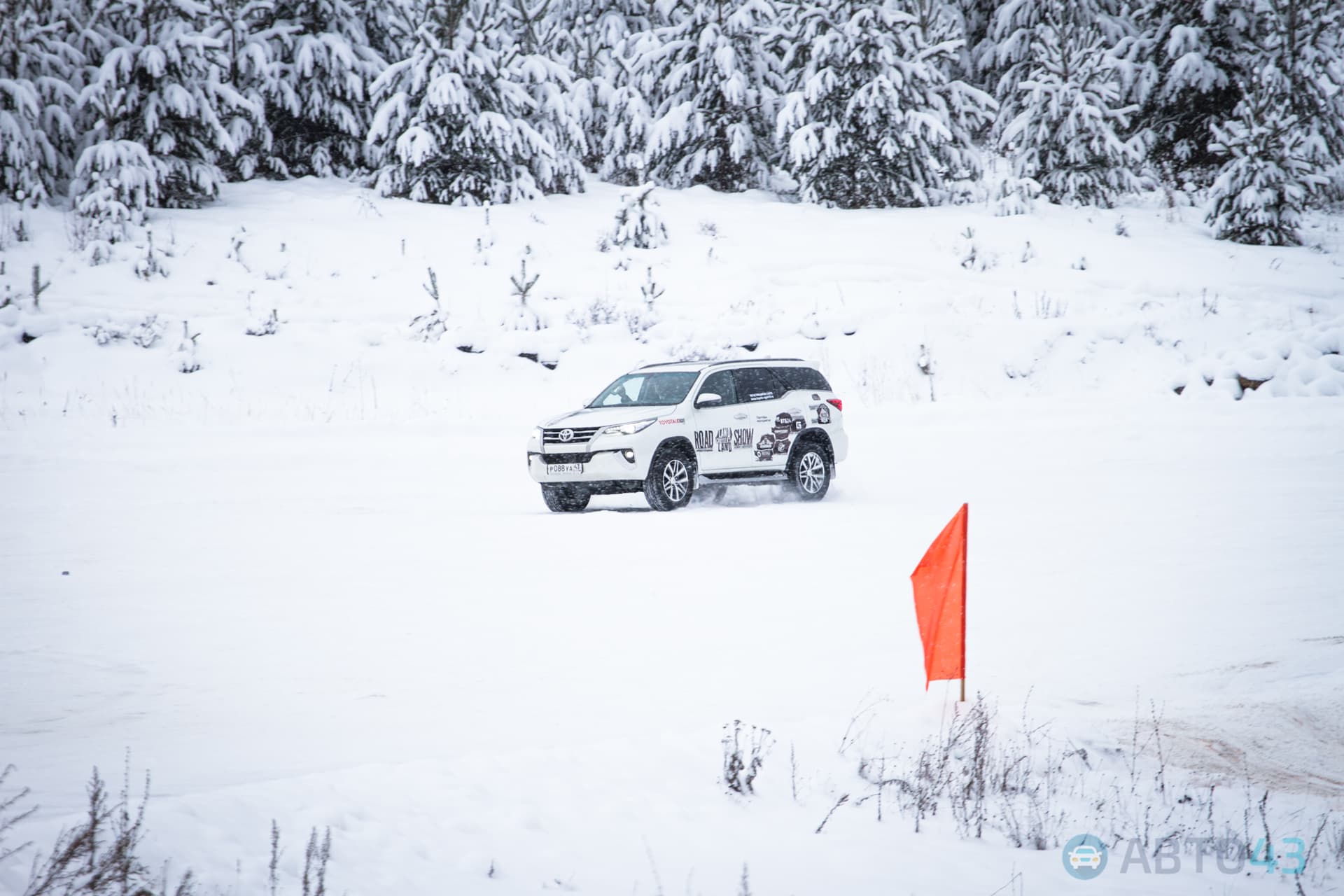 Тест-драйв Toyota Fortuner: игрушка, которая не может надоесть