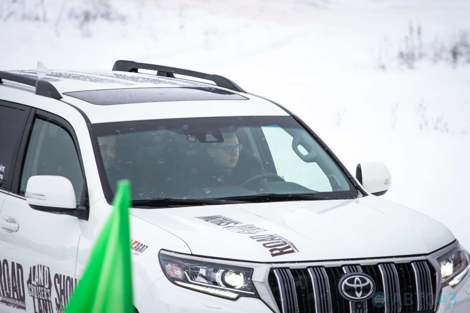 В горку с ходу! В Кирове прошел первый день Land Cruiser’s Land