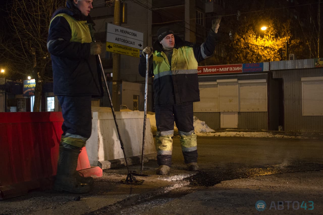 Старый асфальт дороги не испортит