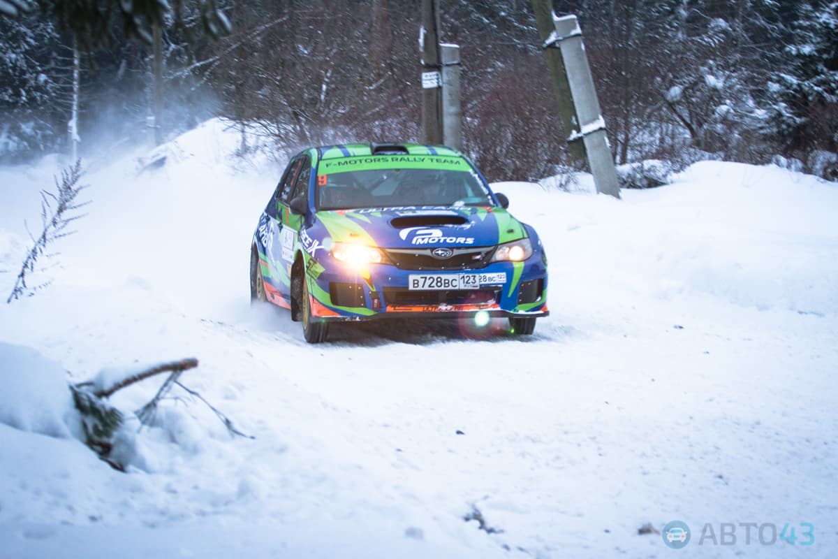 «Ралли Вятка»: адреналин зашкаливал даже у зрителей