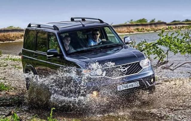 День Патриота