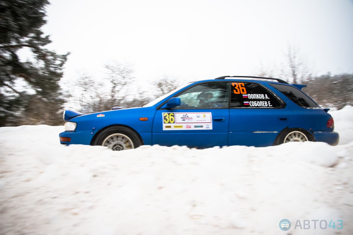 «Ралли Вятка»: адреналин зашкаливал даже у зрителей