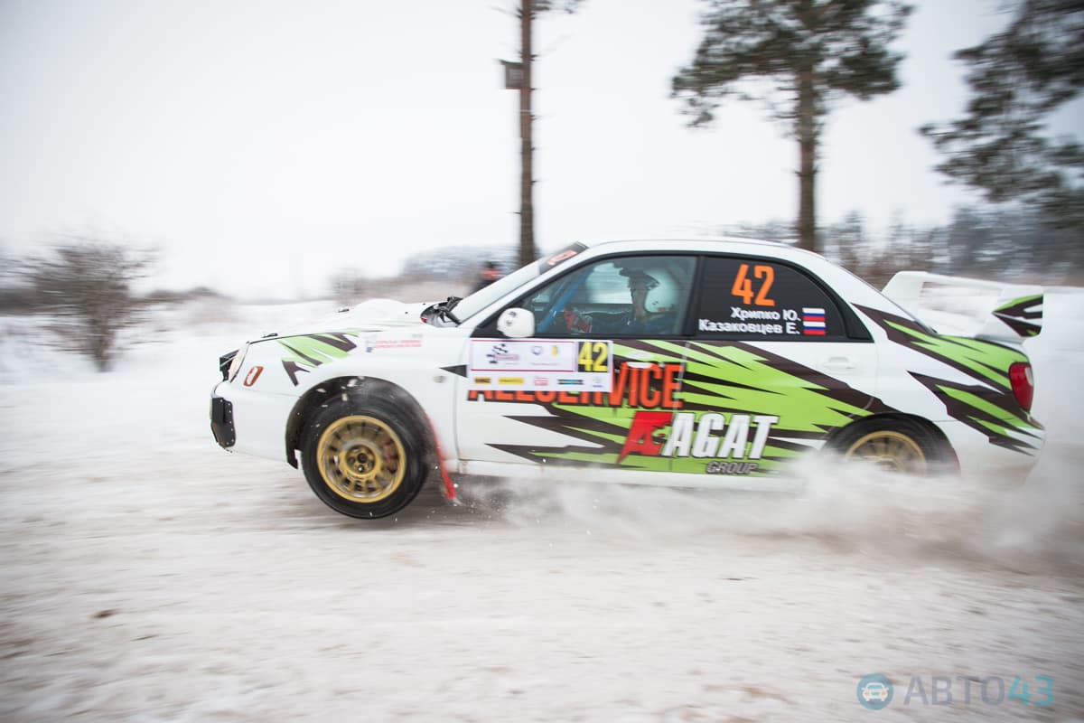 «Ралли Вятка»: адреналин зашкаливал даже у зрителей